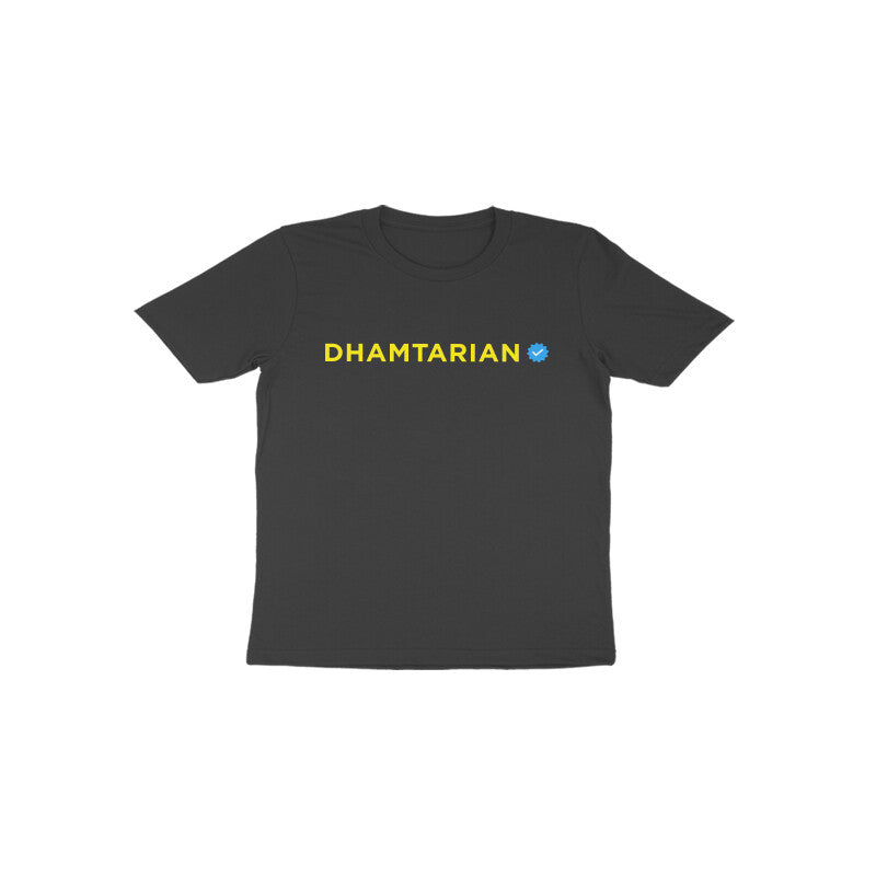 Official Dhamtarian Toddler T-Shirt – Soft & Gentle on Skin