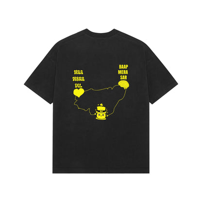 The Oversize Tee