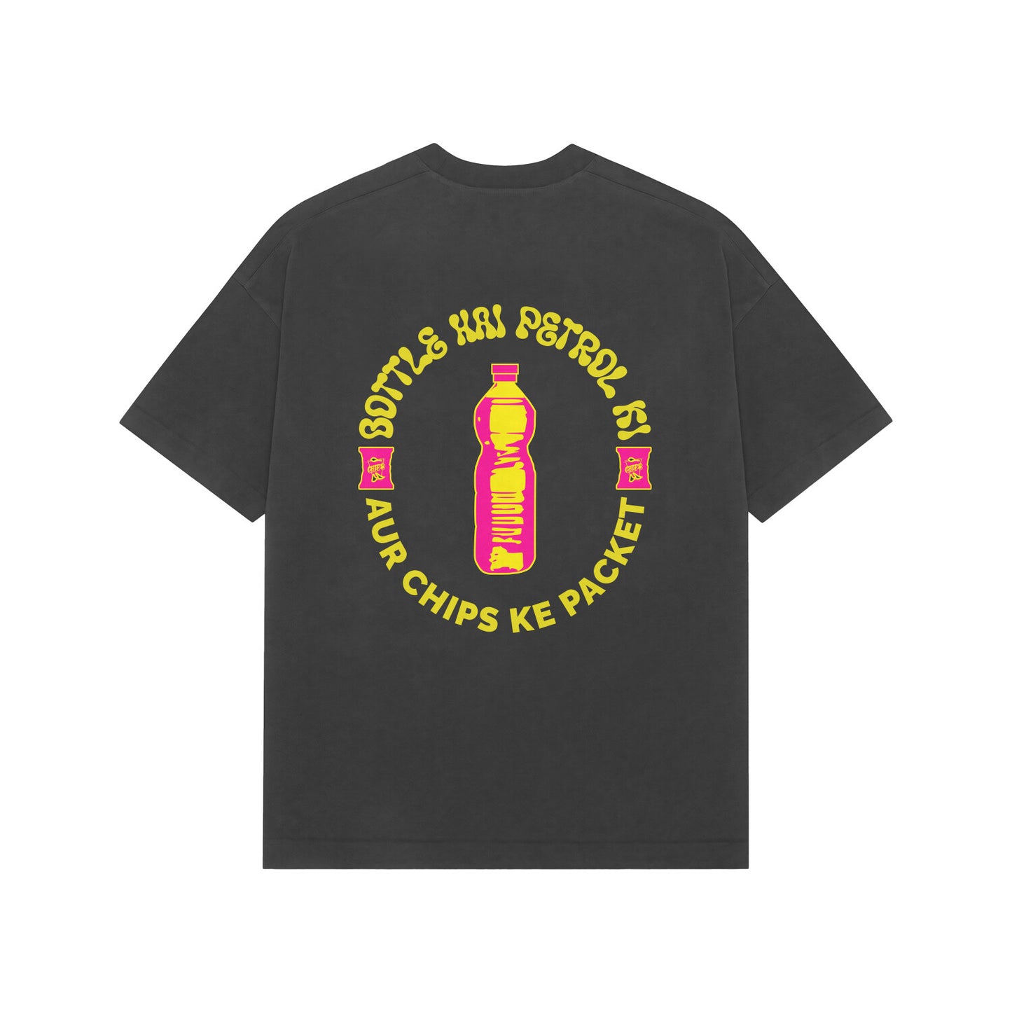 Back View - 5507982