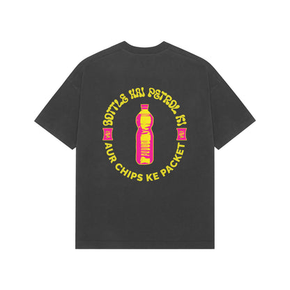 Back View - 5507982