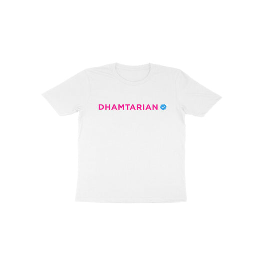 Official Dhamtarian Toddler T-Shirt – Soft & Gentle on Skin