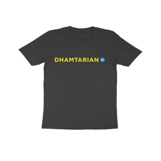 Official Dhamtarian Kids T-Shirt – Soft & Skin-Friendly