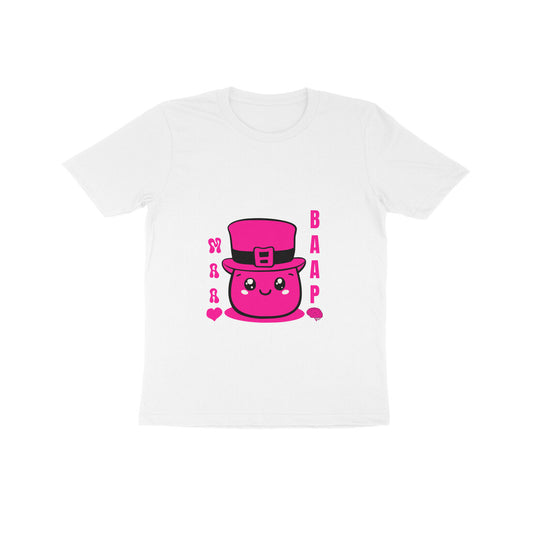 Little Hearts & Minds Kid's Tee