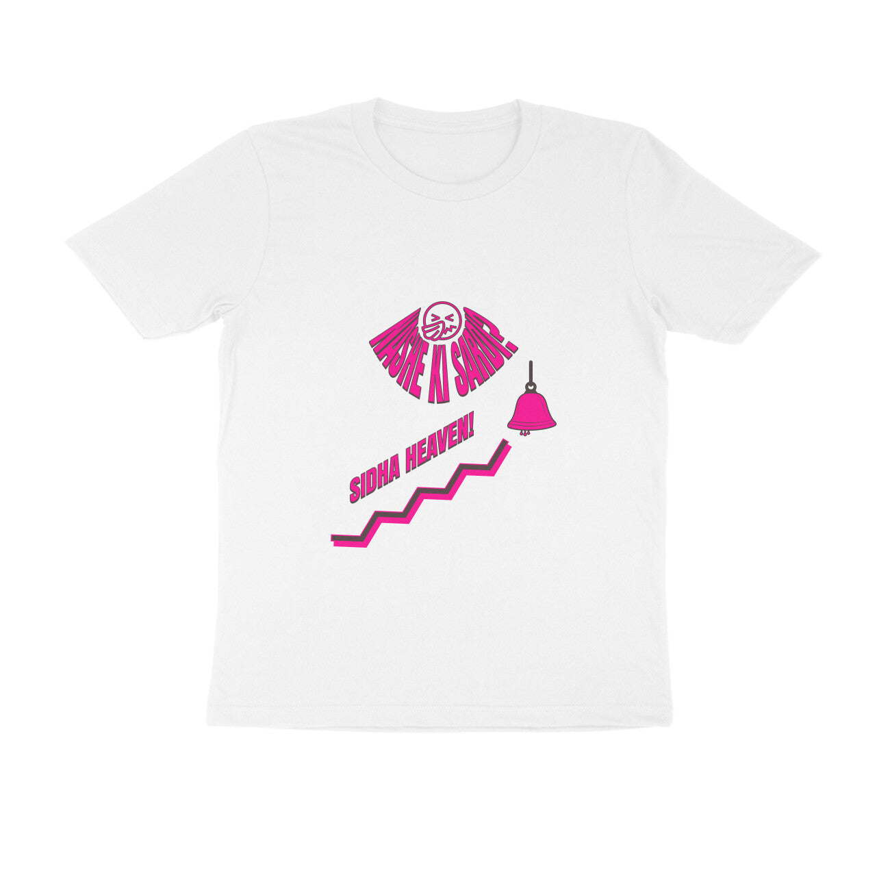 Nashe Ki Sardi, Sidha Heaven! T-Shirt