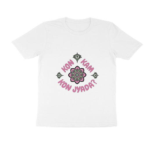 Kon Kam, Kon Jyada? T-Shirt