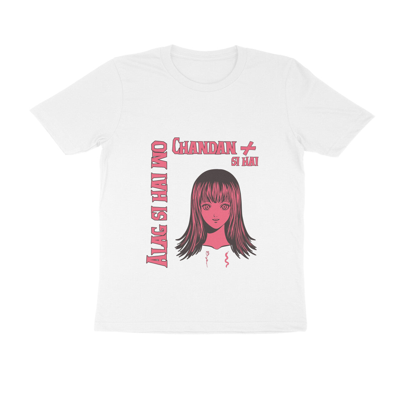 Alag si hai wo, Chandan si hai - T-Shirt